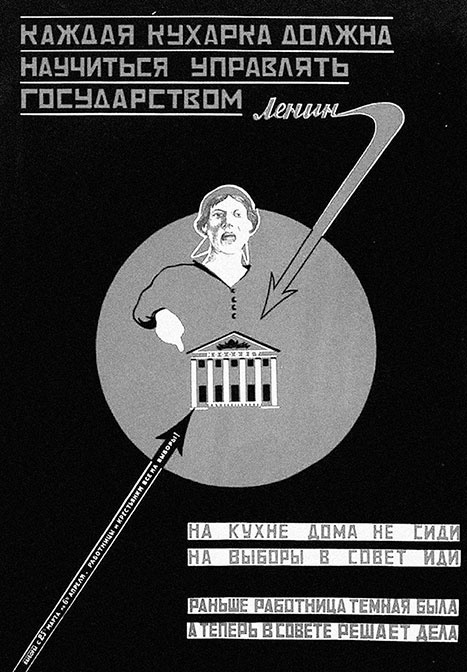 Иллюстрация к книге — Зубы дракона. Мои 30-е годы [i_167.jpg]