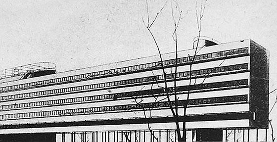 Иллюстрация к книге — Зубы дракона. Мои 30-е годы [i_184.jpg]