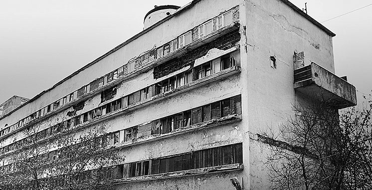 Иллюстрация к книге — Зубы дракона. Мои 30-е годы [i_185.jpg]