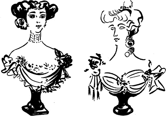 Иллюстрация к книге — Зеркало моды [i_011.jpg]