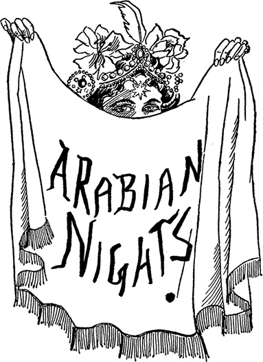 Иллюстрация к книге — Зеркало моды [i_064.jpg]