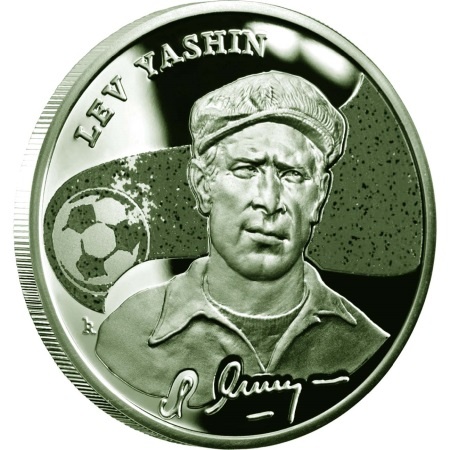 Иллюстрация к книге — Лев Яшин. Легендарный вратарь [i_028.jpg]