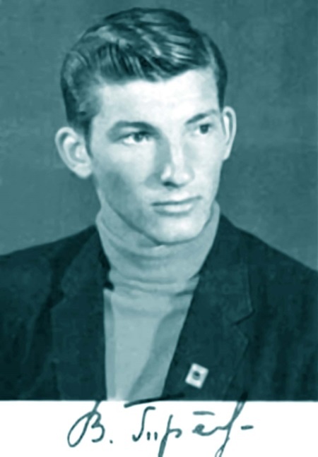 Иллюстрация к книге — Владислав Третьяк. Легенда №20 [Autogen_eBook_id2.jpg]