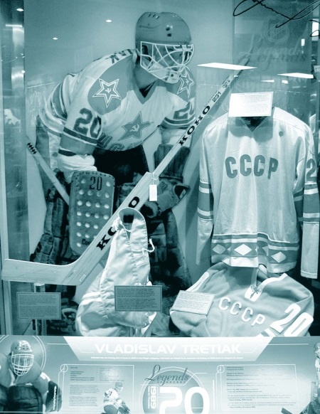 Иллюстрация к книге — Владислав Третьяк. Легенда №20 [Autogen_eBook_id29.jpg]