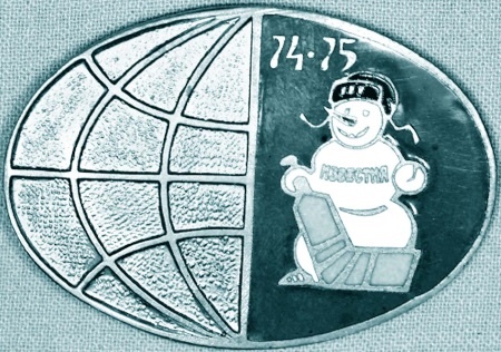 Иллюстрация к книге — Владислав Третьяк. Легенда №20 [Autogen_eBook_id31.jpg]