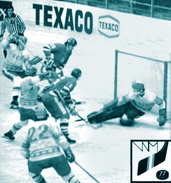 Иллюстрация к книге — Владислав Третьяк. Легенда №20 [Autogen_eBook_id45.jpg]