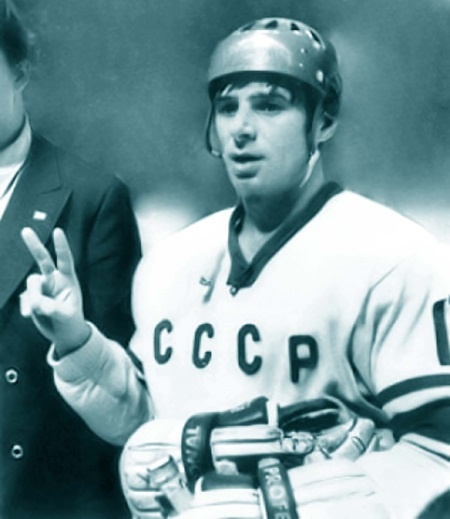 Иллюстрация к книге — Владислав Третьяк. Легенда №20 [Autogen_eBook_id69.jpg]