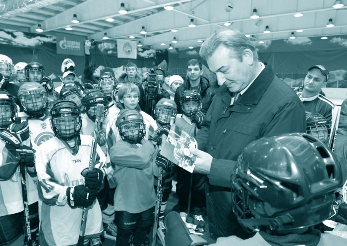 Иллюстрация к книге — Владислав Третьяк. Легенда №20 [Autogen_eBook_id88.jpg]