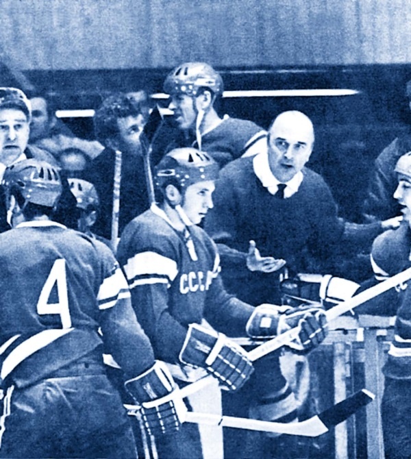 Иллюстрация к книге — Анатолий Тарасов. Битва железных тренеров [Autogen_eBook_id1.jpg]