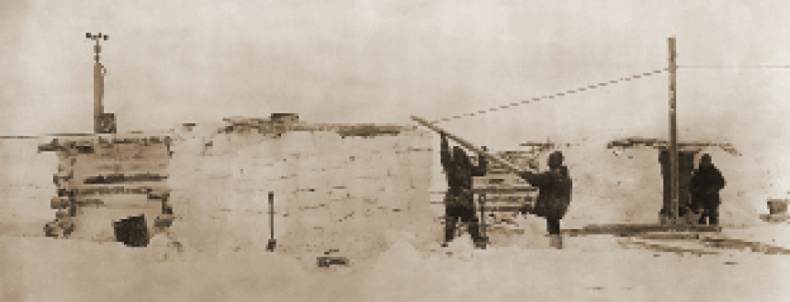 Иллюстрация к книге — В поисках Земли Санникова. Полярные экспедиции Толля и Колчака [i_019.jpg]