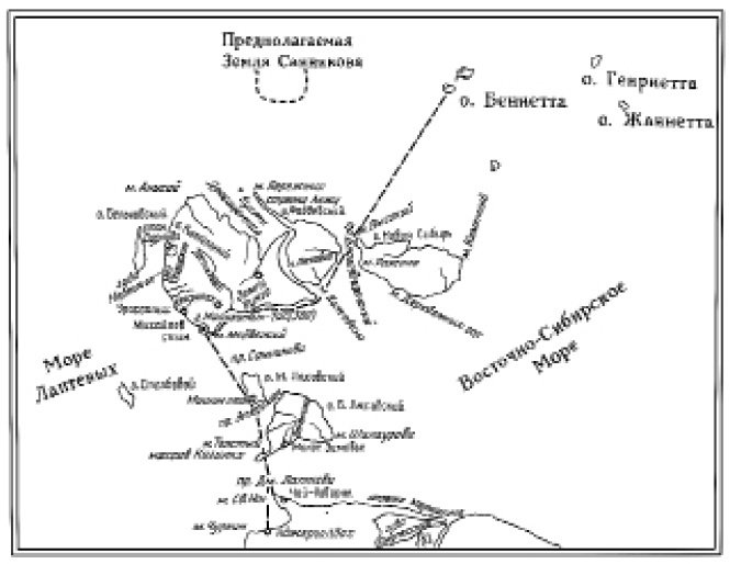 Иллюстрация к книге — В поисках Земли Санникова. Полярные экспедиции Толля и Колчака [i_021.jpg]