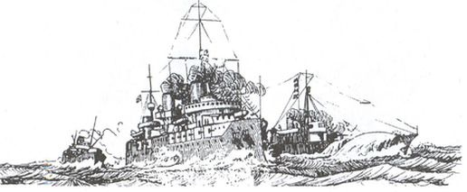 Иллюстрация к книге — Русский флот на чужбине [i_040.jpg]