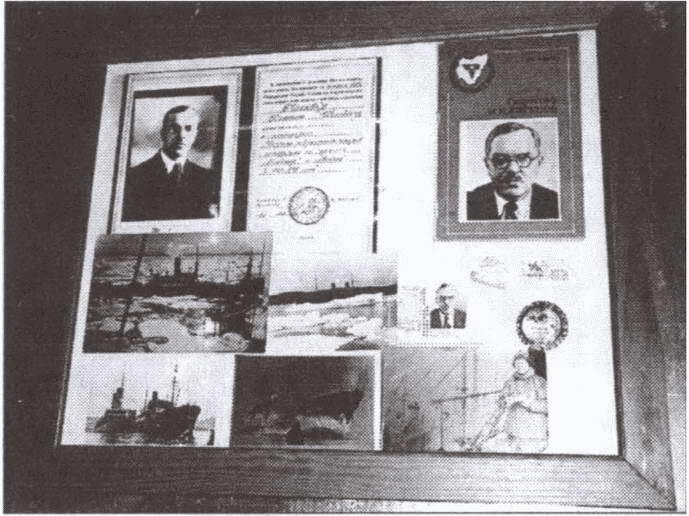 Иллюстрация к книге — Слава и трагедия балтийского линкора [i_014.jpg]