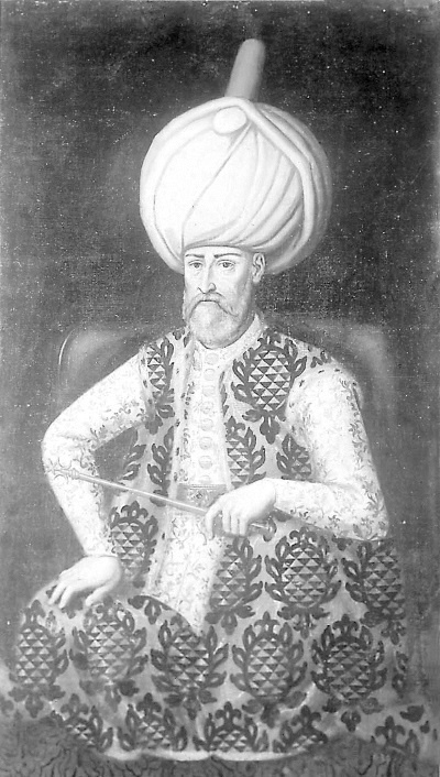 Иллюстрация к книге — Гарем до и после Хюррем [_008.jpg]