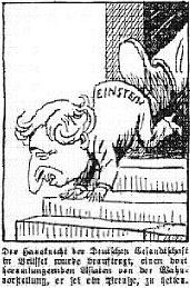 Иллюстрация к книге — Антиподы. Альберт Эйнштейн и другие люди в контексте физики и истории [_45.jpg]