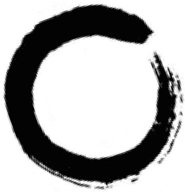 Иллюстрация к книге — Узкая дорога на дальний север [krug.jpg]