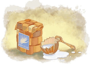 Иллюстрация к книге — Мальчик с пальчик и добрая мачеха [i_043.jpg]