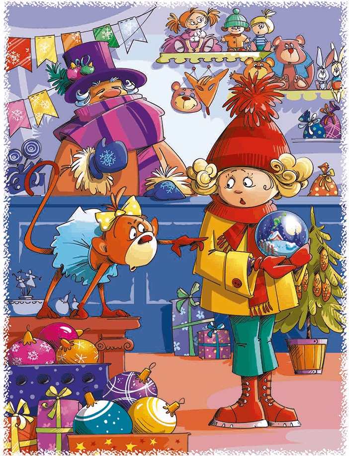 Иллюстрация к книге — Бопси! Допси! Пум! или Приключения в стеклянном шаре [i_007.jpg]