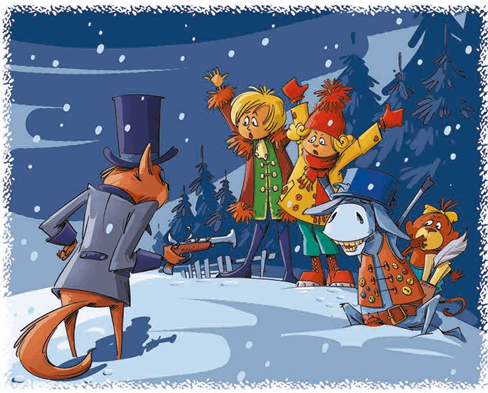 Иллюстрация к книге — Бопси! Допси! Пум! или Приключения в стеклянном шаре [i_013.jpg]