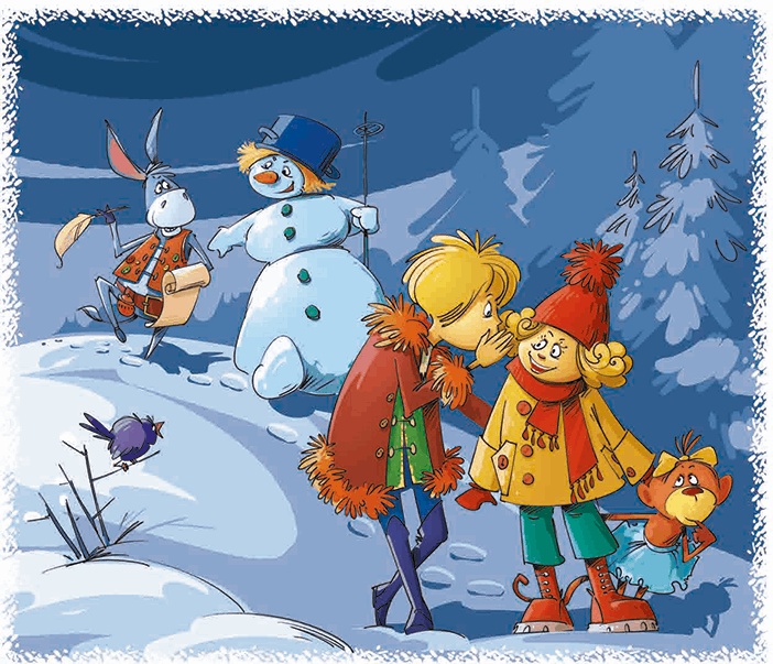 Иллюстрация к книге — Бопси! Допси! Пум! или Приключения в стеклянном шаре [i_015.jpg]