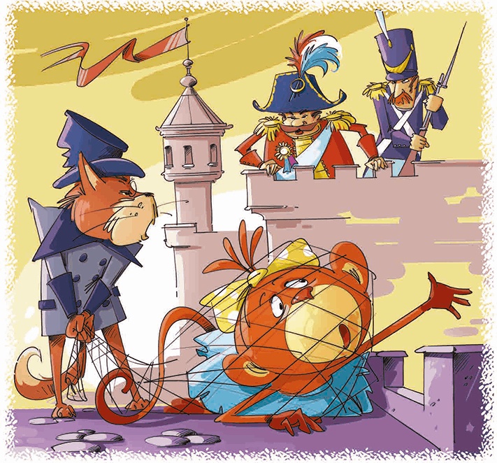 Иллюстрация к книге — Бопси! Допси! Пум! или Приключения в стеклянном шаре [i_027.jpg]