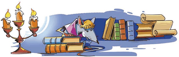 Иллюстрация к книге — Бопси! Допси! Пум! или Приключения в стеклянном шаре [i_029.jpg]