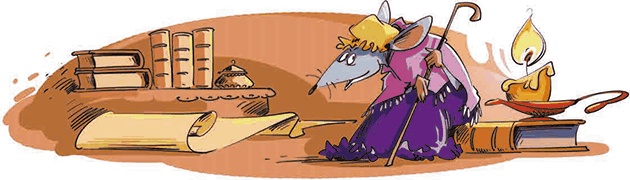 Иллюстрация к книге — Бопси! Допси! Пум! или Приключения в стеклянном шаре [i_040.jpg]