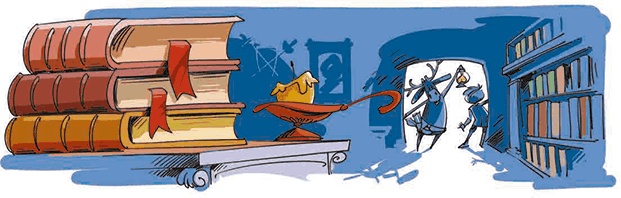 Иллюстрация к книге — Бопси! Допси! Пум! или Приключения в стеклянном шаре [i_042.jpg]