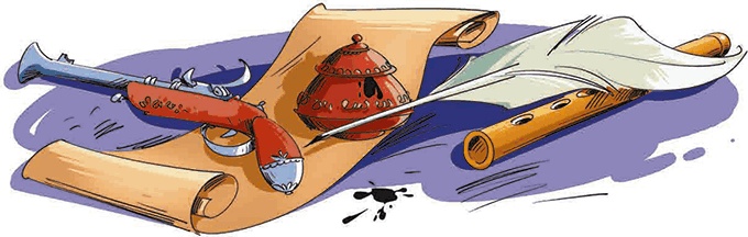 Иллюстрация к книге — Бопси! Допси! Пум! или Приключения в стеклянном шаре [i_045.jpg]