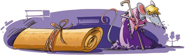 Иллюстрация к книге — Бопси! Допси! Пум! или Приключения в стеклянном шаре [i_049.jpg]