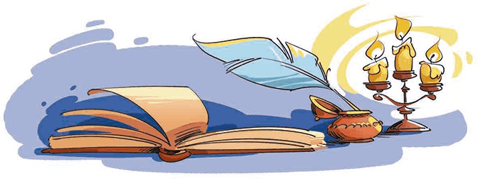 Иллюстрация к книге — Бопси! Допси! Пум! или Приключения в стеклянном шаре [i_059.jpg]