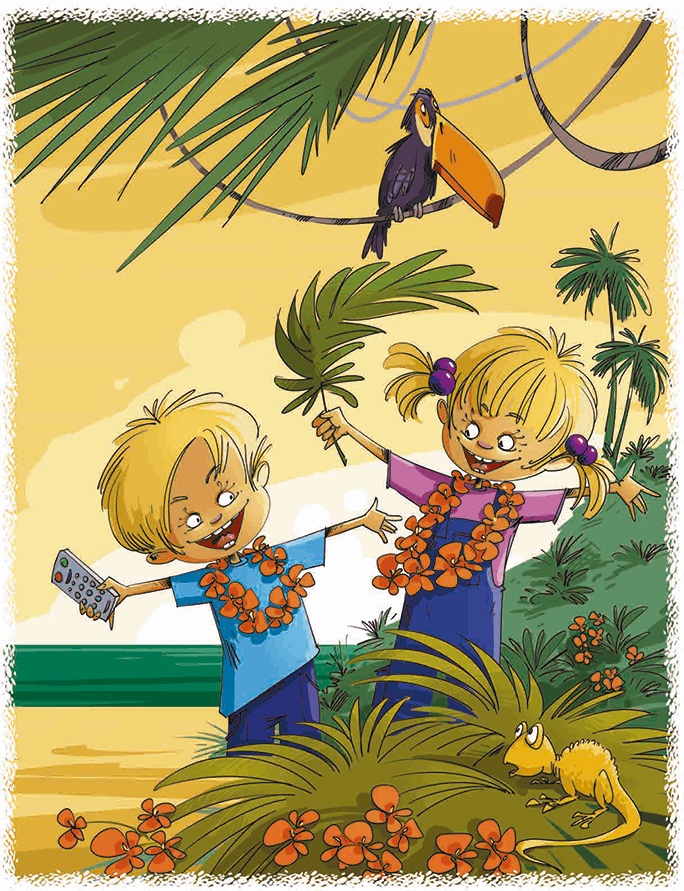 Иллюстрация к книге — Волшебный телевизор "Хитутучи" [i_001.jpg]