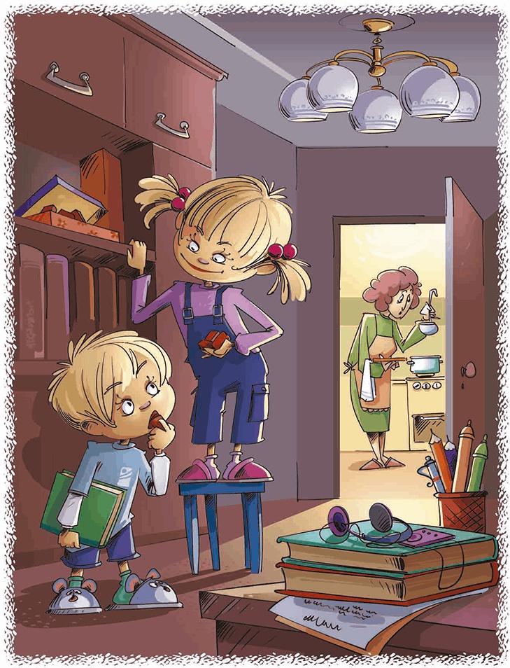 Иллюстрация к книге — Волшебный телевизор "Хитутучи" [i_003.jpg]