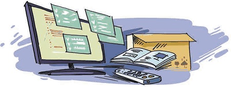 Иллюстрация к книге — Волшебный телевизор "Хитутучи" [i_006.jpg]