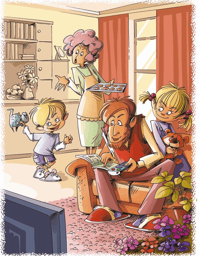 Иллюстрация к книге — Волшебный телевизор "Хитутучи" [i_007.jpg]