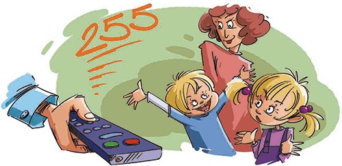 Иллюстрация к книге — Волшебный телевизор "Хитутучи" [i_008.jpg]