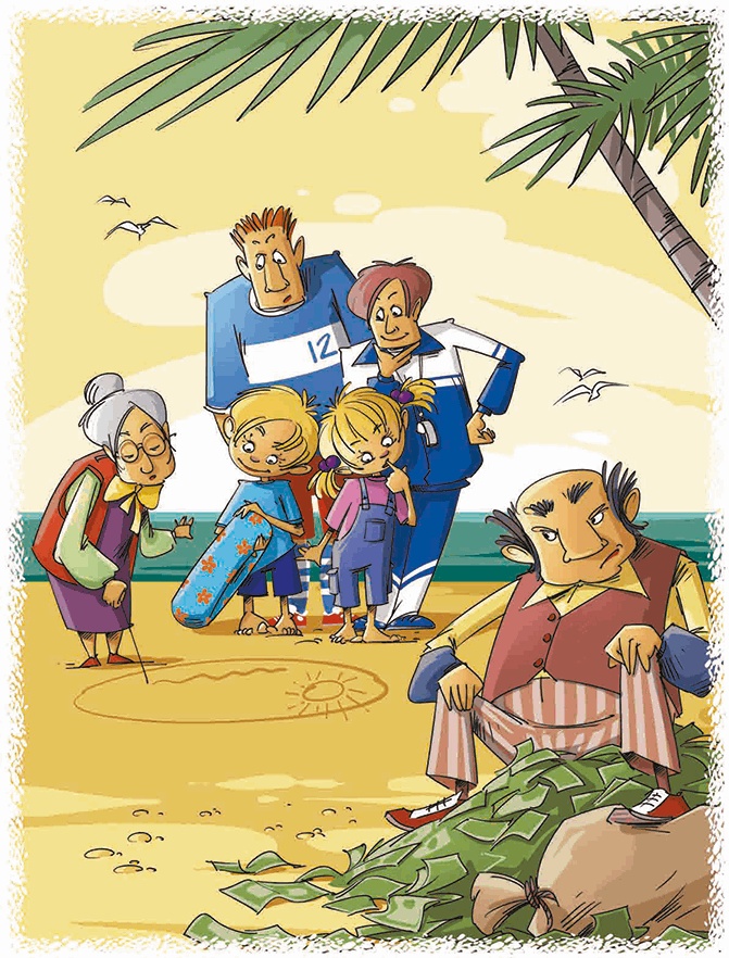 Иллюстрация к книге — Волшебный телевизор "Хитутучи" [i_025.jpg]