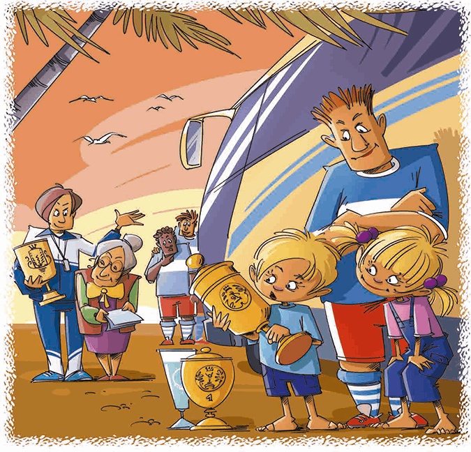 Иллюстрация к книге — Волшебный телевизор "Хитутучи" [i_026.jpg]