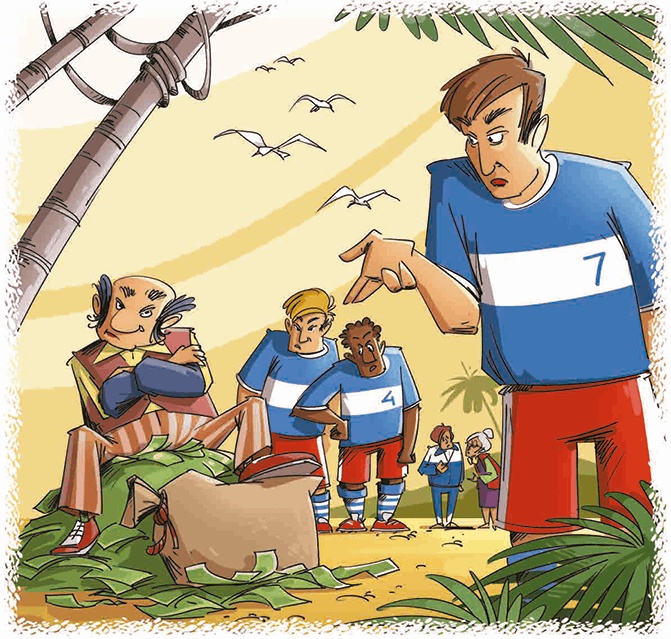 Иллюстрация к книге — Волшебный телевизор "Хитутучи" [i_028.jpg]