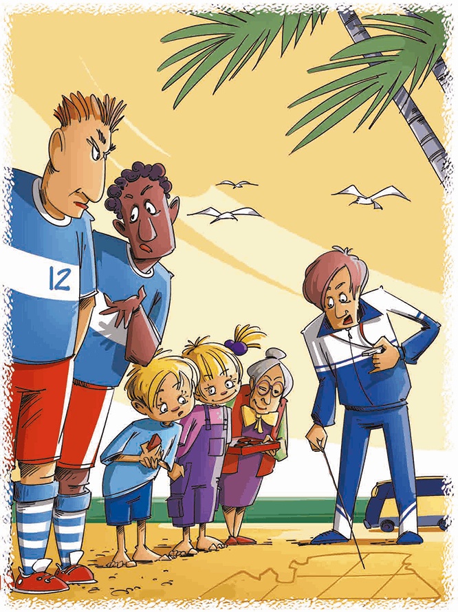 Иллюстрация к книге — Волшебный телевизор "Хитутучи" [i_031.jpg]