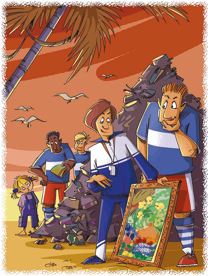 Иллюстрация к книге — Волшебный телевизор "Хитутучи" [i_032.jpg]