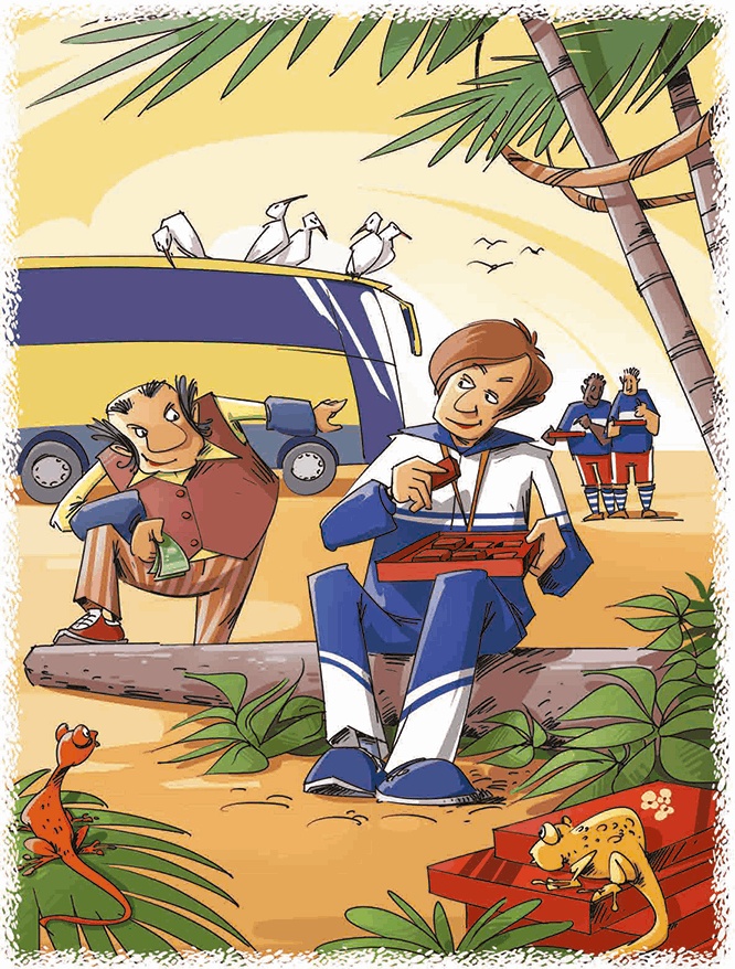 Иллюстрация к книге — Волшебный телевизор "Хитутучи" [i_034.jpg]