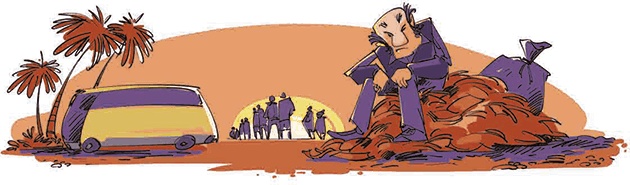 Иллюстрация к книге — Волшебный телевизор "Хитутучи" [i_035.jpg]