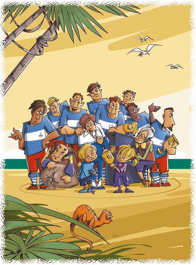 Иллюстрация к книге — Волшебный телевизор "Хитутучи" [i_041.jpg]