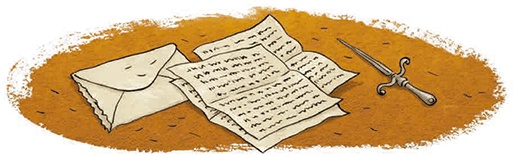 Иллюстрация к книге — Белочка и старуха Агата [i_042.jpg]