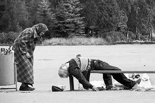 Иллюстрация к книге — Секс, игра и шоколад. Удовольствия и пристрастия [i_038.jpg]