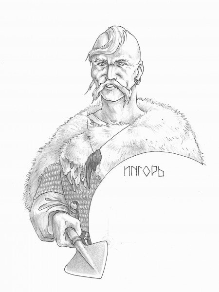 Иллюстрация к книге — Каган русов [kagan2.jpg]