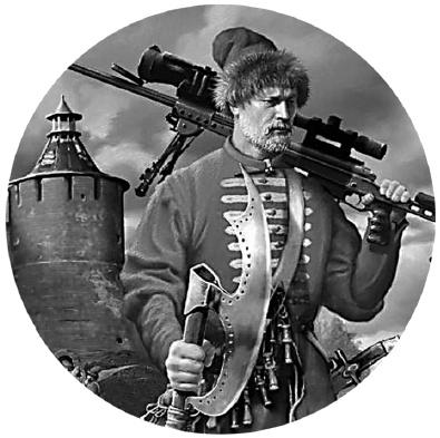 Иллюстрация к книге — Вещий. Разведка боем [i_001.jpg]