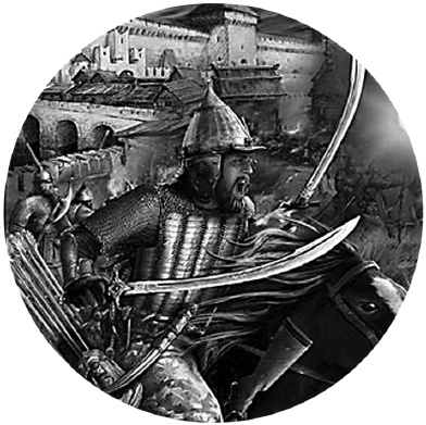 Иллюстрация к книге — Вещий. Разведка боем [i_002.jpg]