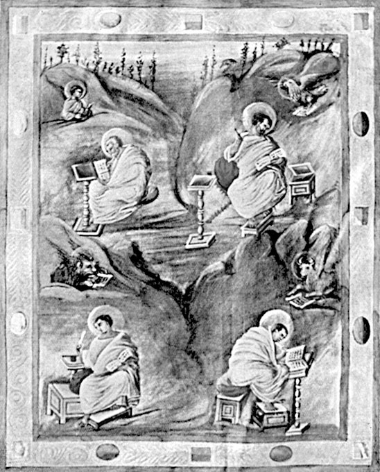 Иллюстрация к книге — Франкская империя Карла Великого. "Евросоюз" Средневековья [i_029.jpg]